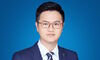 Citi Relocates Shenzhen Branch Manager to Hong Kong