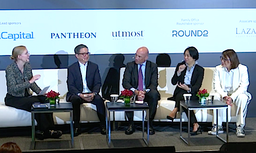 A panel at «Wealth Management Summit Asia» (Image: PWM)
