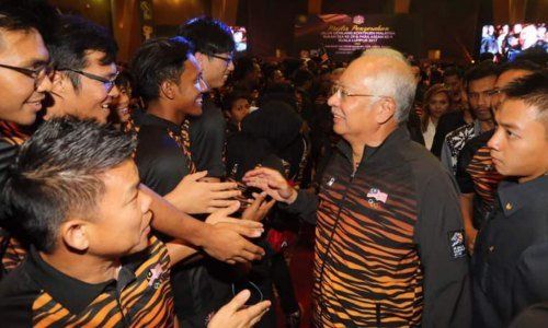 Najib Razak KL2017
