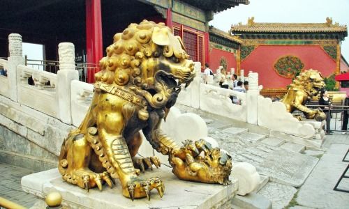 Forbidden City Beijing, China