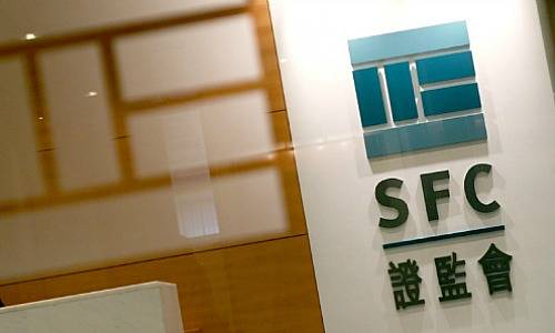 The Hong Kong Securities and Futures Commission