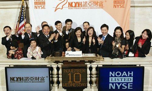 Noah Holdings, Senior Moves