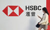 HSBC Sources Over Half of Wealth Inflows From Asia