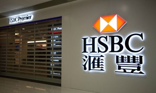 HSBC Hong Kong