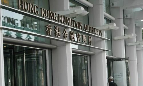 Hong Kong Monetary Auhtority