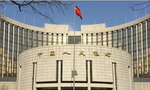 People's Bank of China, Beijing