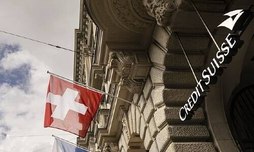 Credit Suisse Headquarters in Zurich (Image: Keystone)