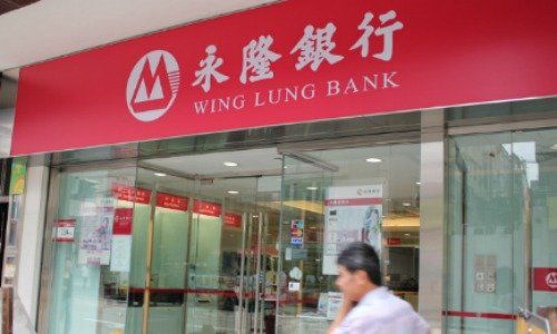 Wing Lung Bank Hong Kong