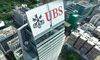 UBS Appoints New COO for Asia 
