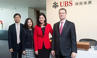 UBS Office in Kowloon, Hong Kong