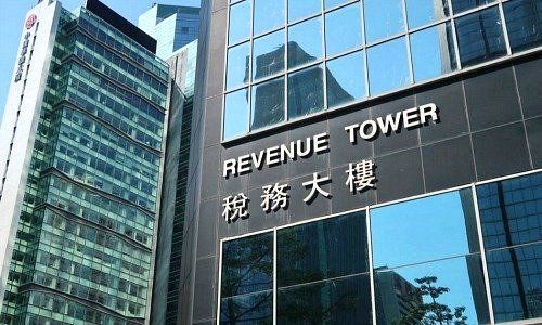 Revenue Tower in Hong Kong