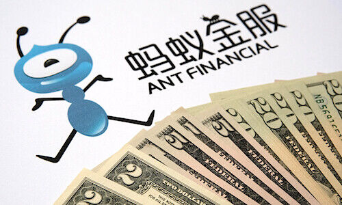 The next big tech IPO is Ant Group