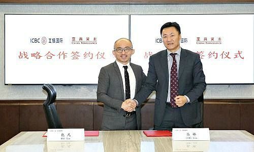 China Renaissance CEO Fan Bao (left) and Lin Cong ICBC International Chairman