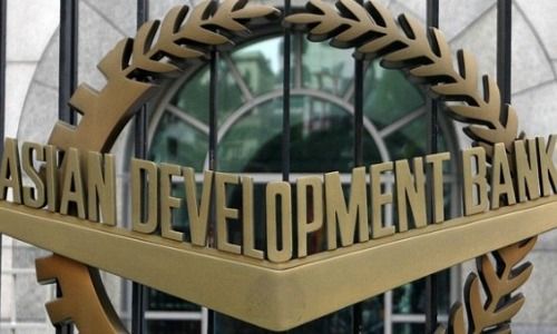 The Asian Development Bank