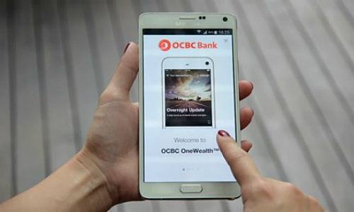 The New OCBC Wealth App