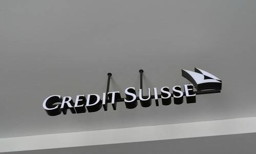 Credit Suisse, IWM, privatebanking, peoplemoves, Persona, Marcel Schuler, Romeo Lacher