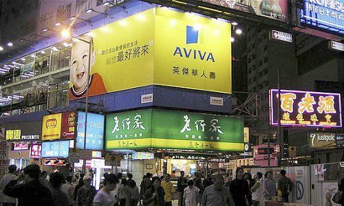 Aviva in Asia