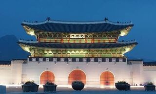 Gwanghwamun, Seoul, Korea (Image: Pixabay)