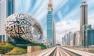 Dubai (Image: Shutterstock)