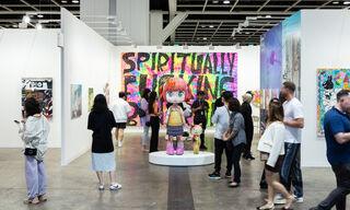 (Image: Art Basel)