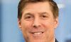 Cantor Fitzgerald Taps UBS Former Managing Director