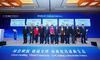 OCBC Targets China-ASEAN Trade Flows