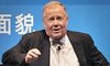 Jim Rogers Invests in Fintech Bank