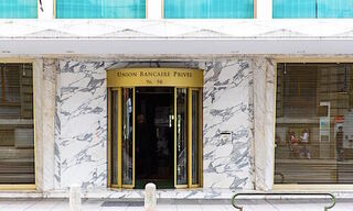 (Image: Shutterstock)