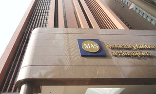 MAS building in Singapore (Image: MAS media)