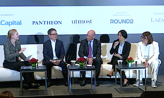 A panel at «Wealth Management Summit Asia» (Image: PWM)