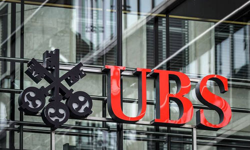 UBS Logo