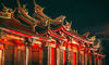 UOB: Asian High-Yield Still Glows in 2020