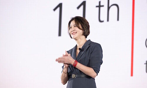Amy Lo (Image: UBS)