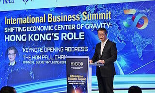 Hong Kong financial secretary Paul Chan (Image: HKSAR government)