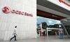 OCBC Shutters Investors Hub During «Circuit Breaker»