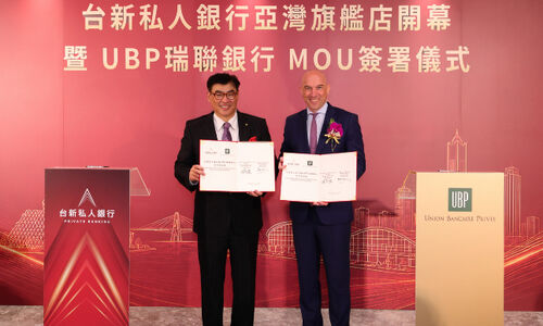 Sam Lin and Michael Blake (Image: Provided)