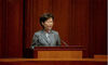 Hong Kong Leader Will Not Seek Second Term