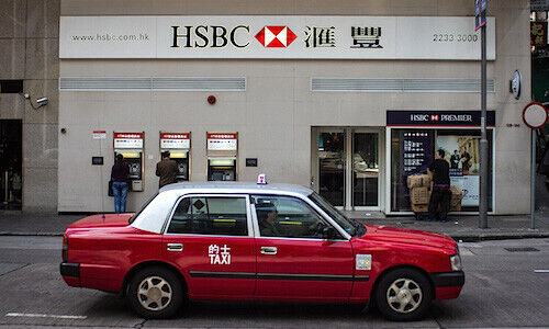 (Image: HSBC)