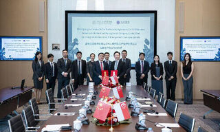 Historical signing of the landmark deal (Image: Fullerton)