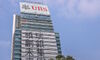 Asia’s Role in UBS' Freshly Announced Ambitions