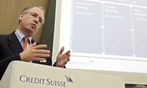 Ulrich Koerner, Credit Suisse CEO (Image: Keystone)