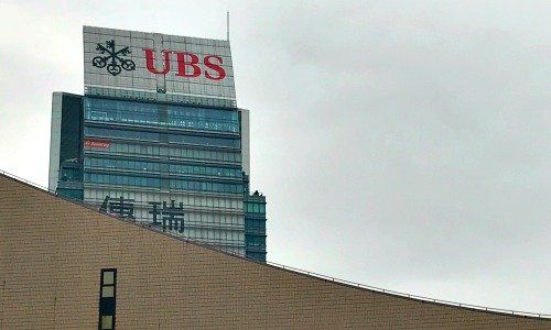 UBS in Hong Kong Kowloon