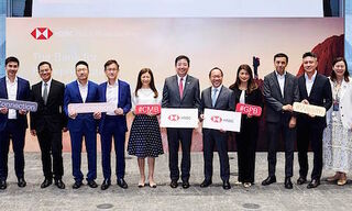 A gathering of HSBC's commercial and private bankers (Image: HSBC)