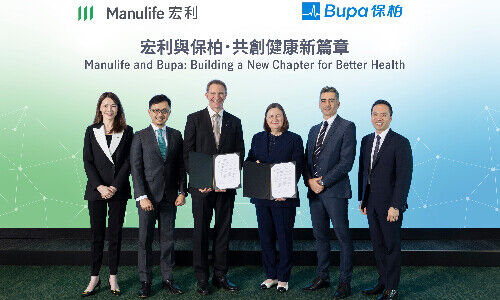 Signing ceremony of Manulife and Bupa (Image: handout)