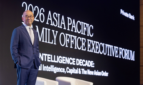 Capture: Bernard Wai, Head of Asia for Integrated Client Solutions and Global Family Office, Citi Wealth. (Image: Courtesy)