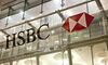 HSBC Rolls Out Institutional Family Office Services