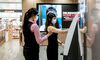 DBS: Banking in the New Normal