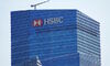 HSBC AM Appoints Global Head of Real Assets
