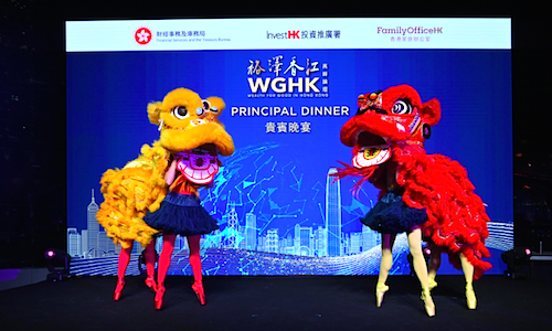 Lion ballet performance at the WGHK's principal dinner (Image: HKSAR government)