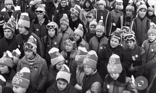 The now legendary SKA ski hat in the70s (Image: Keystone)